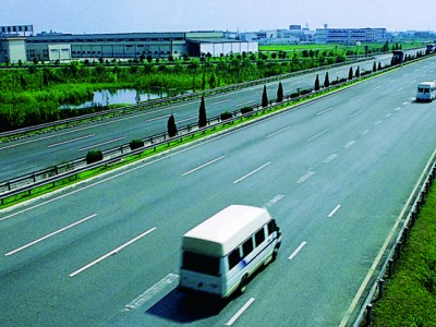 莘松高速公路