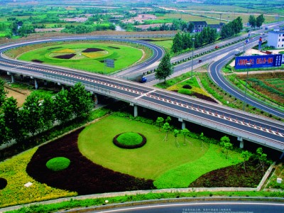 乍嘉苏高速公路