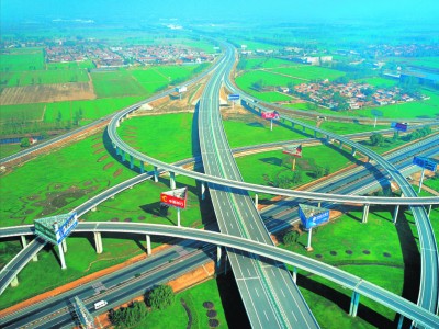 济青高速公路