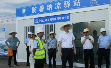 金华市委副书记、市长张健到金华铁路枢纽扩容改造工程调研并慰问一线职民工