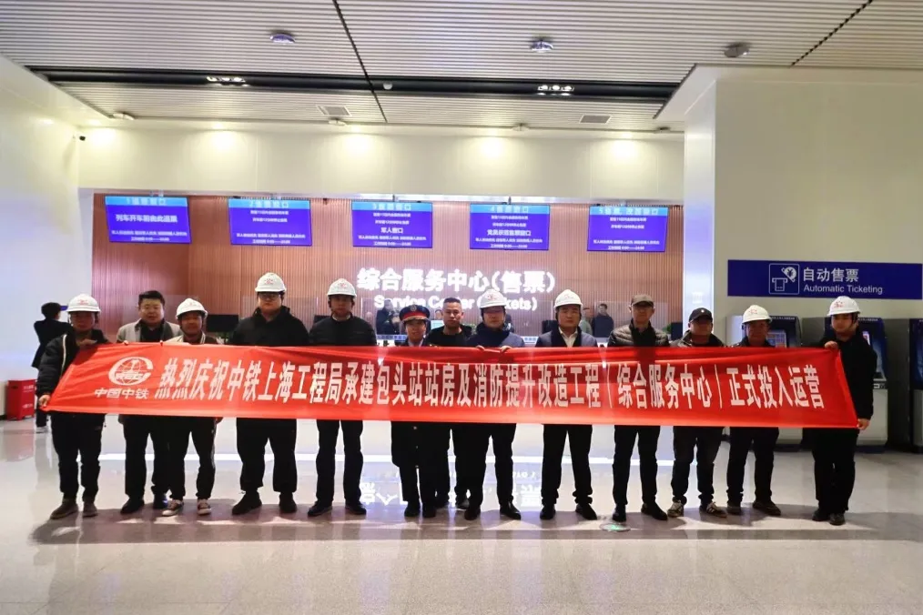 备案图标(1).png