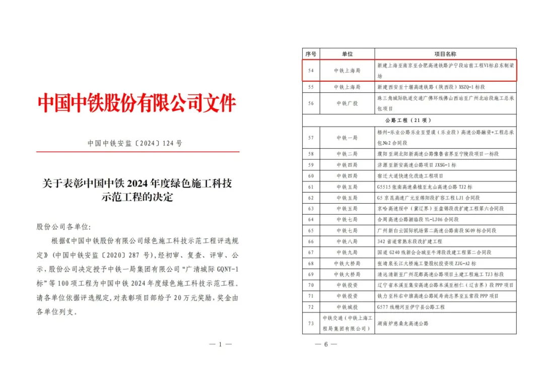 图片22.png