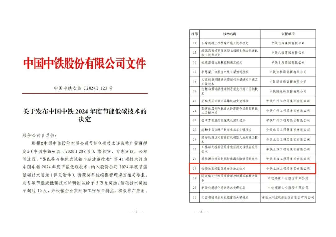 图片25.png