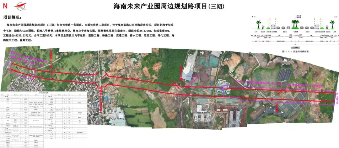 图片105.png