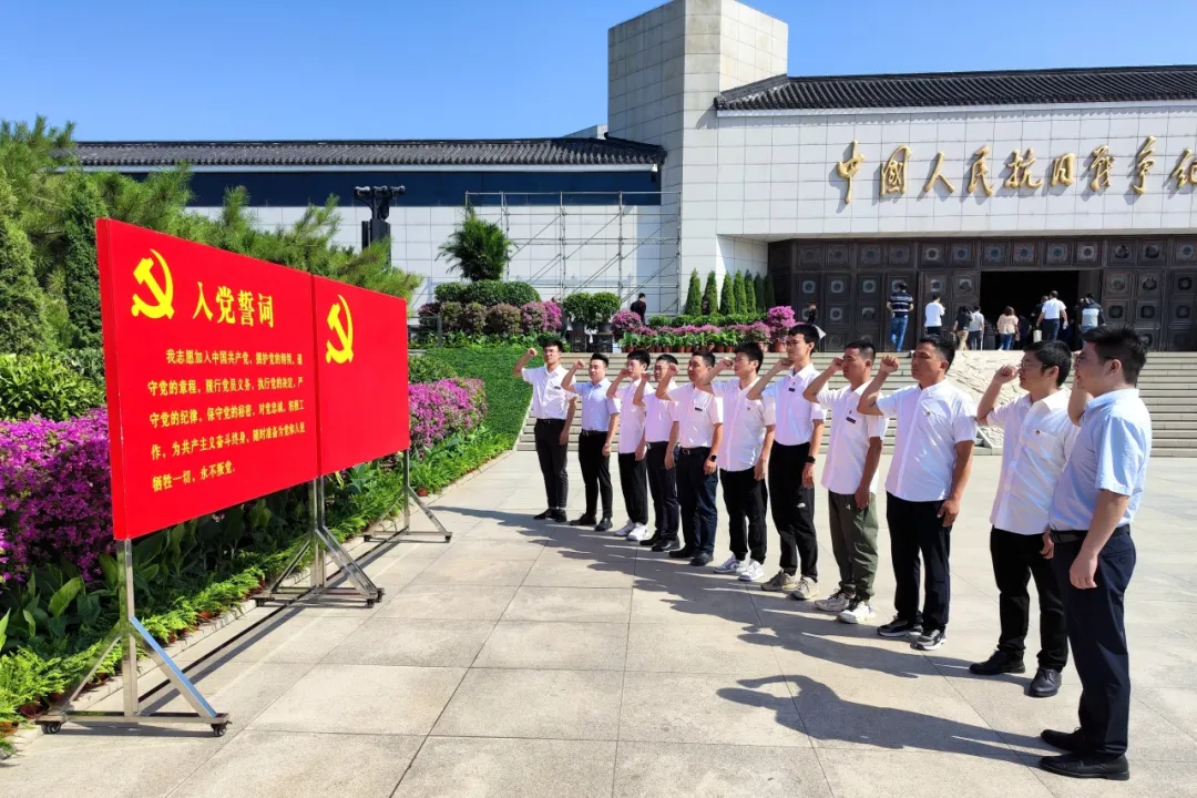 图片6.png