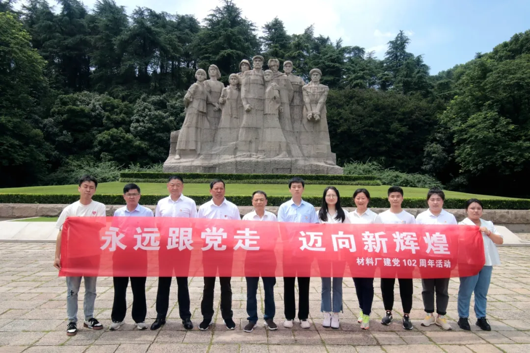 图片13.png