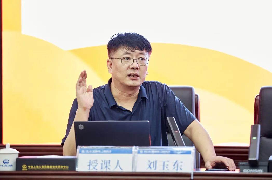 图片17.png