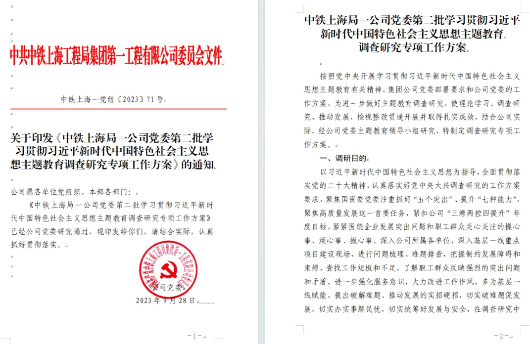 图片40.png