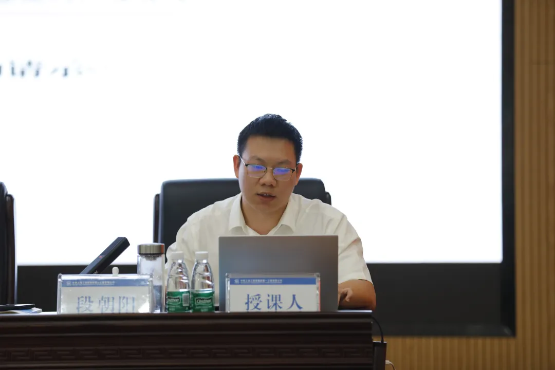图片 4.png