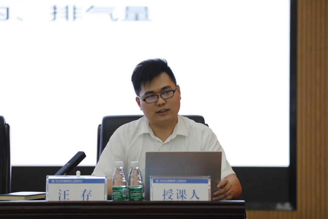 图片 5.png