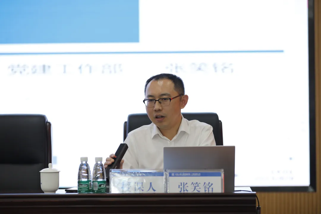 图片 7.png
