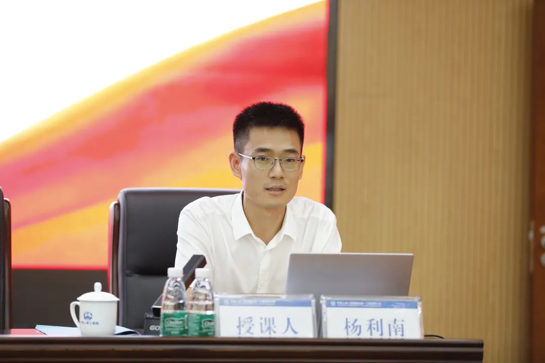 图片 13.png