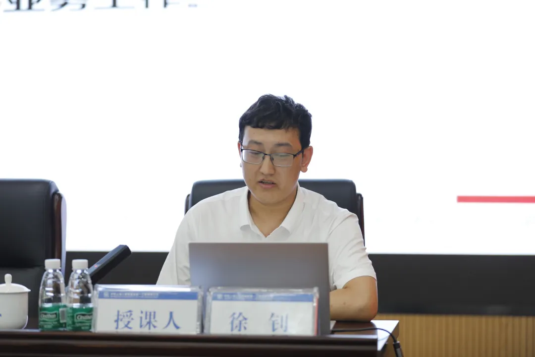 图片 14.png