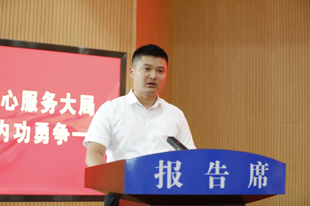图片 18.png