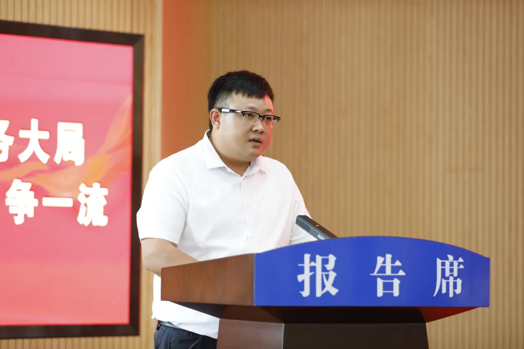 图片 19.png