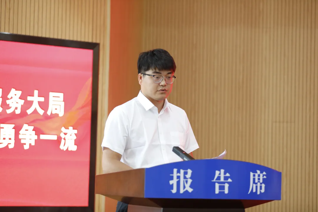 图片 20.png