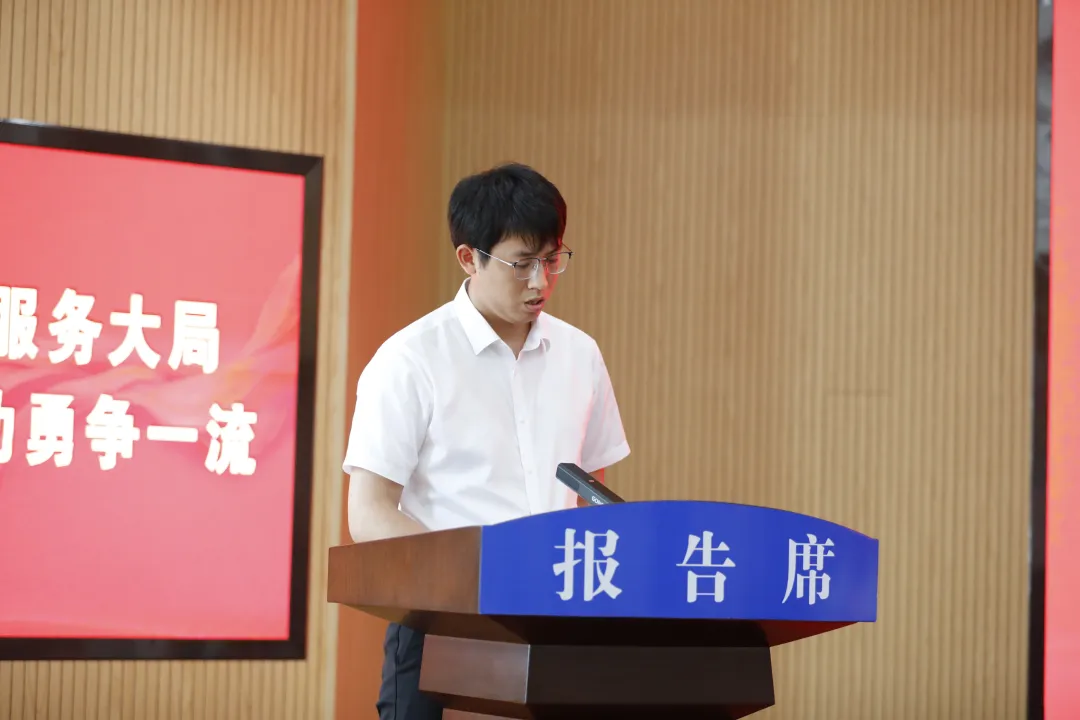 图片 21.png
