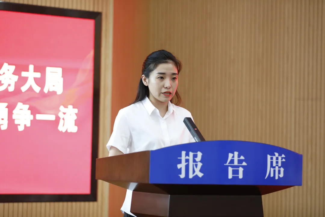 图片 23.png