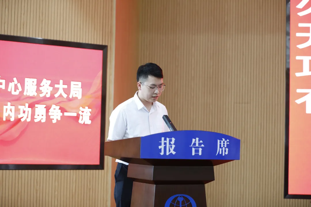 图片 24.png