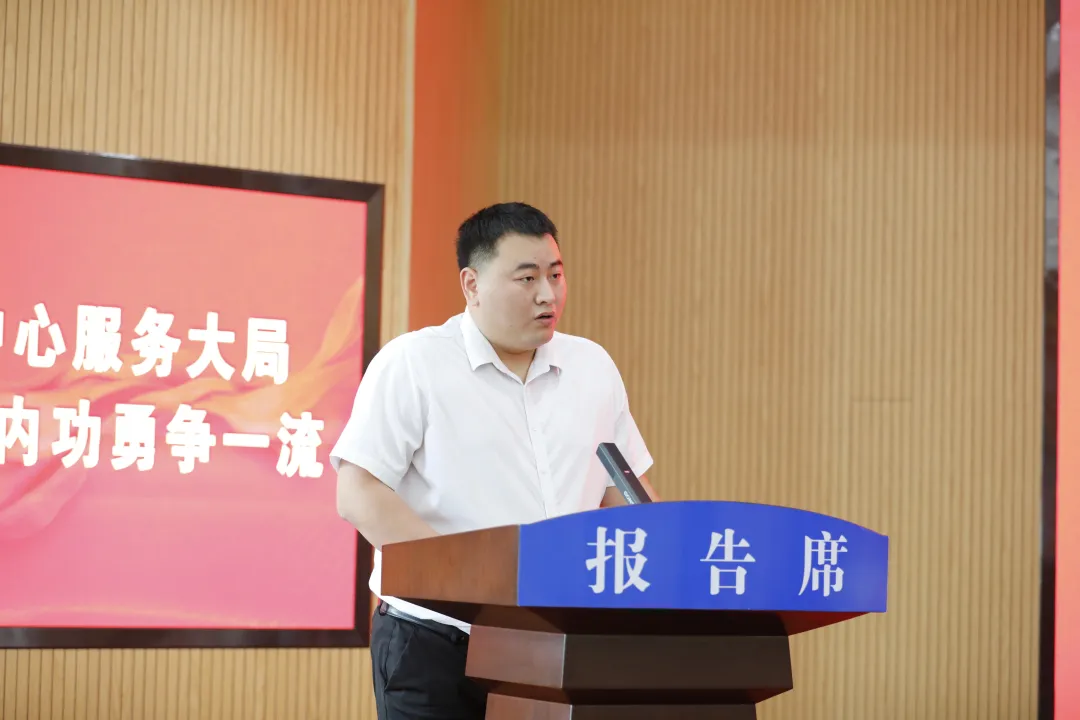 图片 26.png