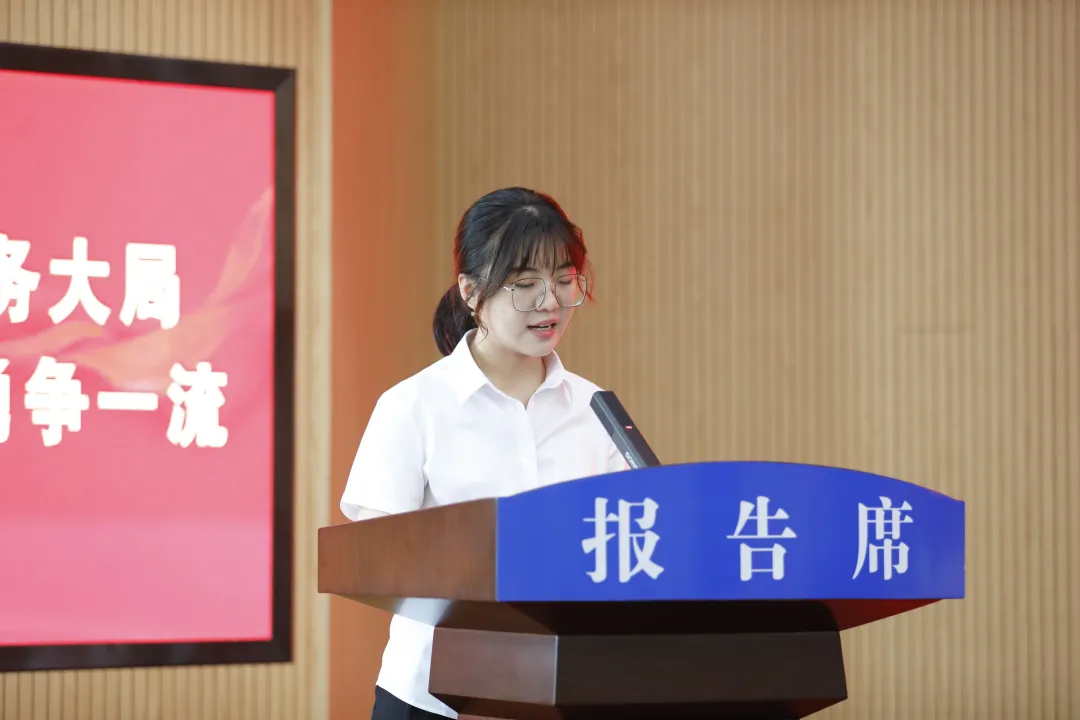 图片 29.png
