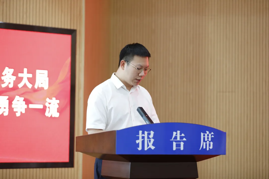图片 30.png