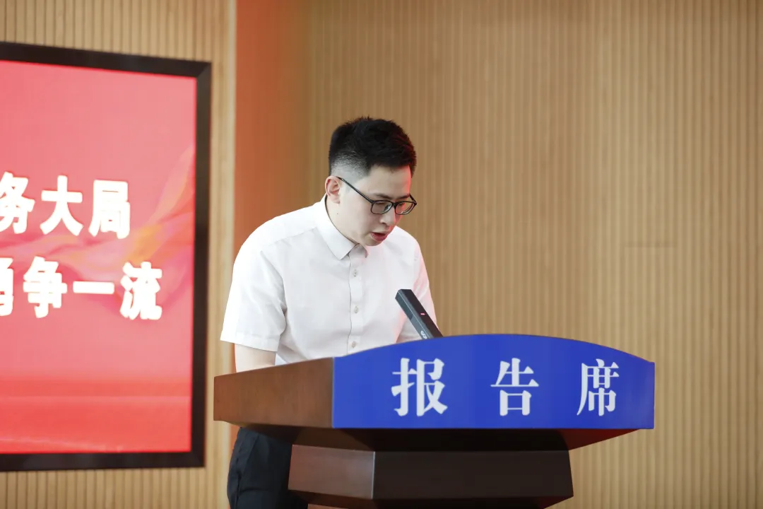 图片 31.png
