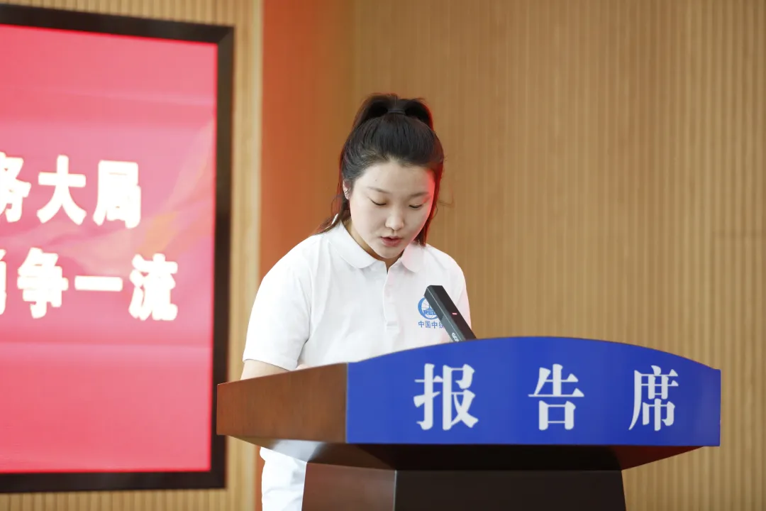 图片 32.png