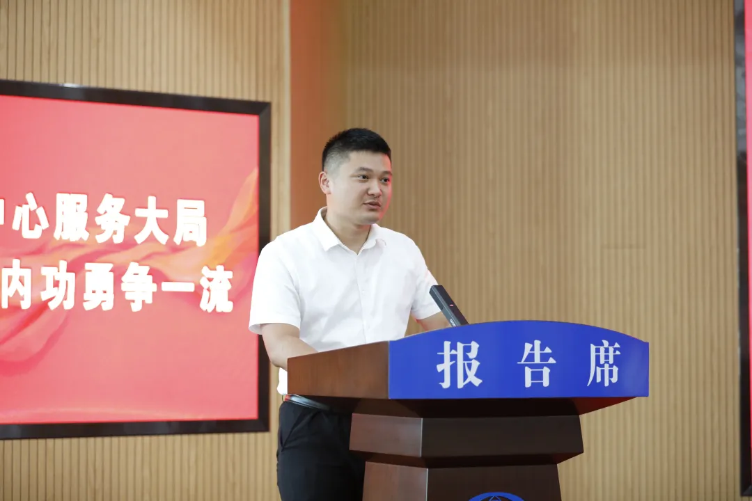 图片 34.png