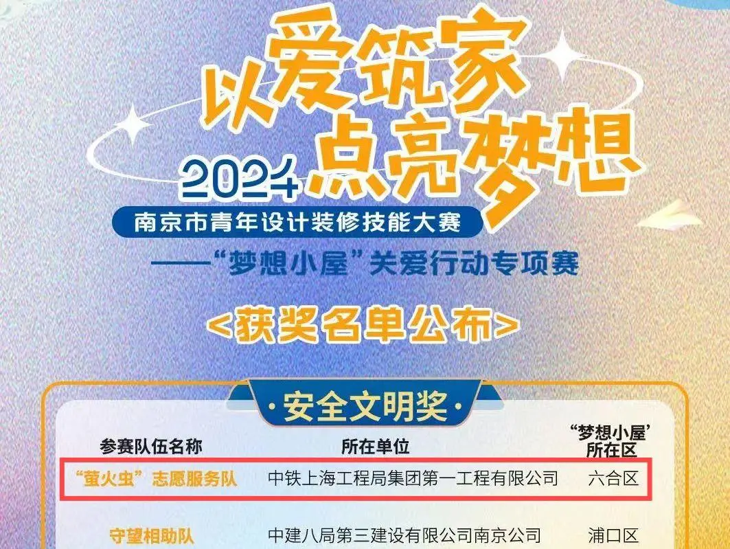 图片23.png