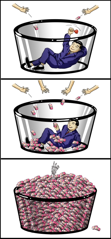 微信截图_20250306201435.png