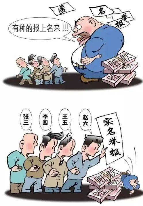 WPS图片(1).jpeg