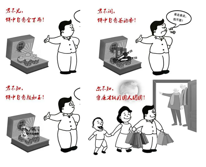 WPS图片(1).png