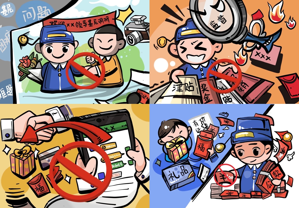 5.png