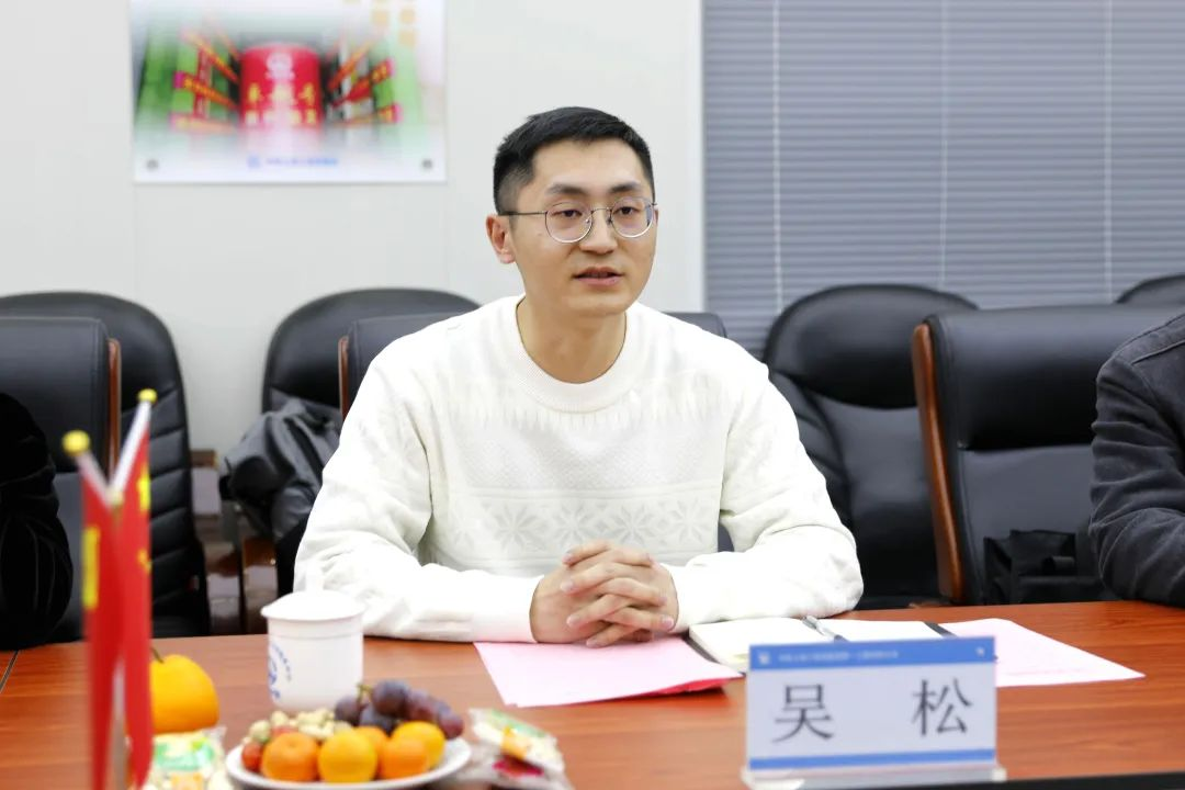 图片 3.png