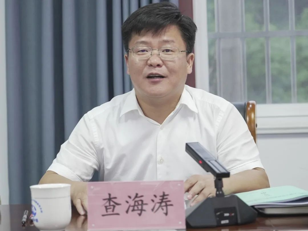 图片 3.png