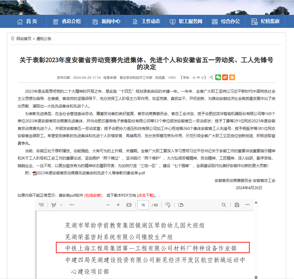 图片 1.png