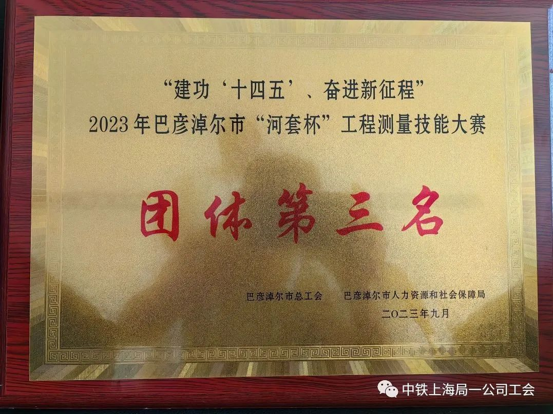 图片23.png