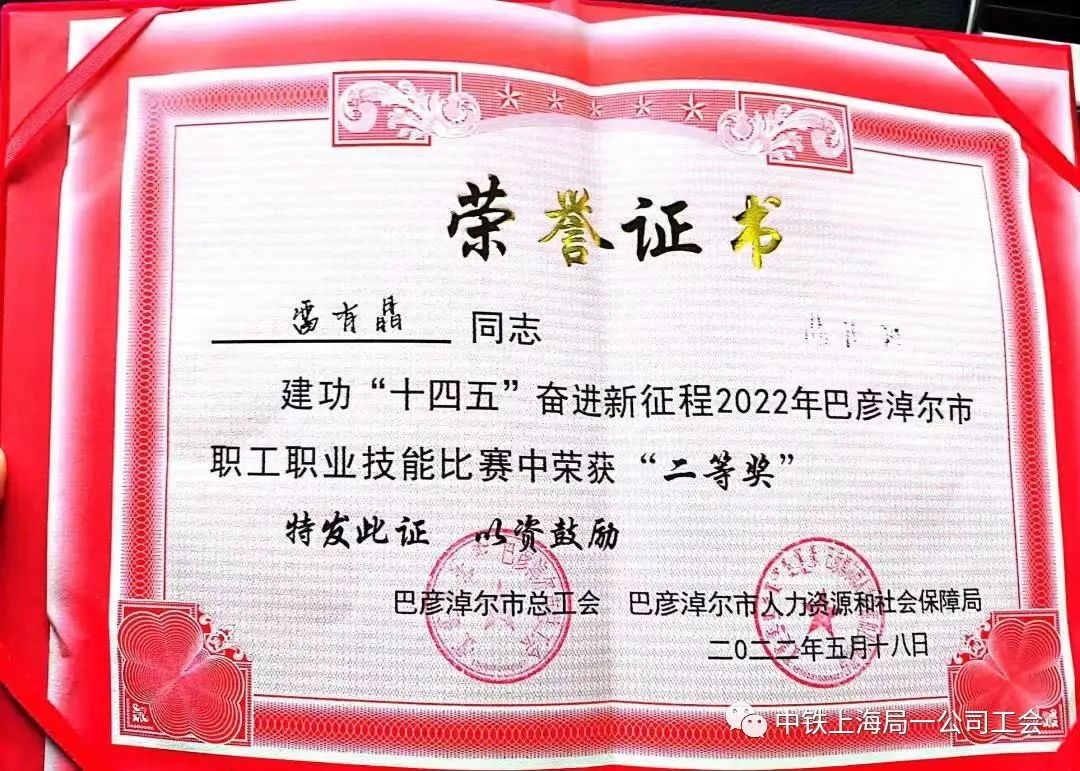 图片26.png