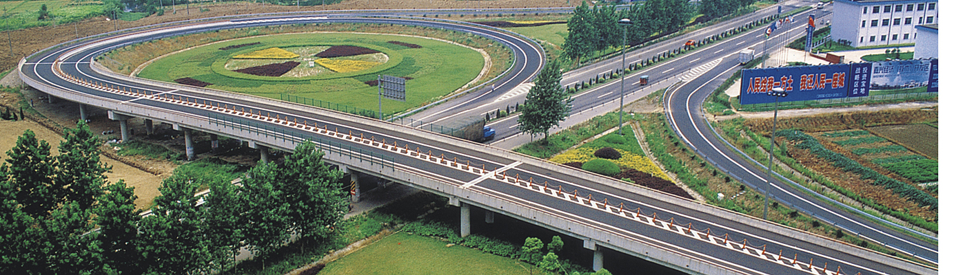 乍嘉苏高速公路