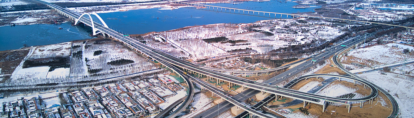 京雄高速公路