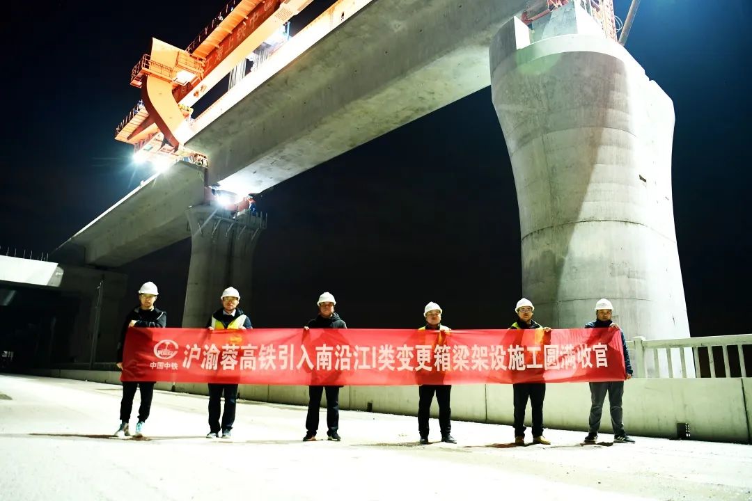 微信图片_20250314095120.jpg