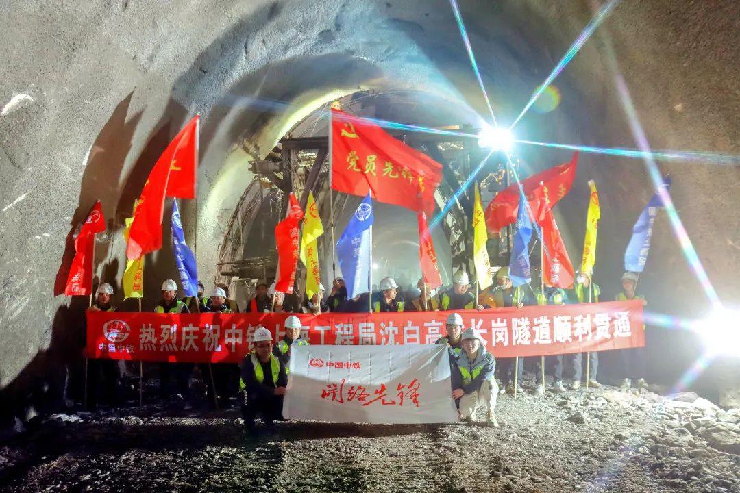 微信图片_20250314104032.jpg