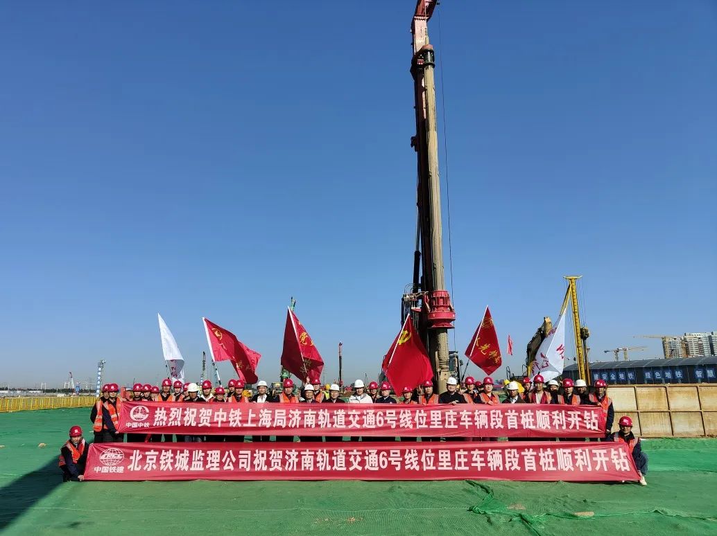 微信图片_20250314104922.jpg