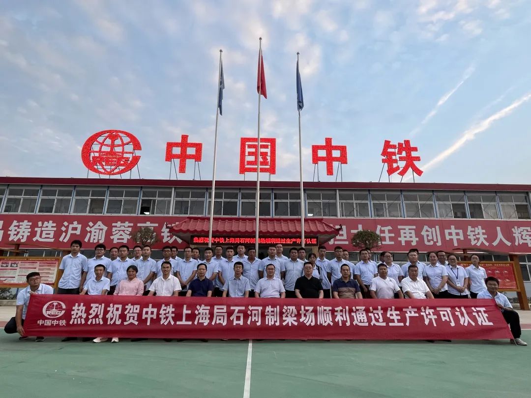 微信图片_20250314105744.jpg