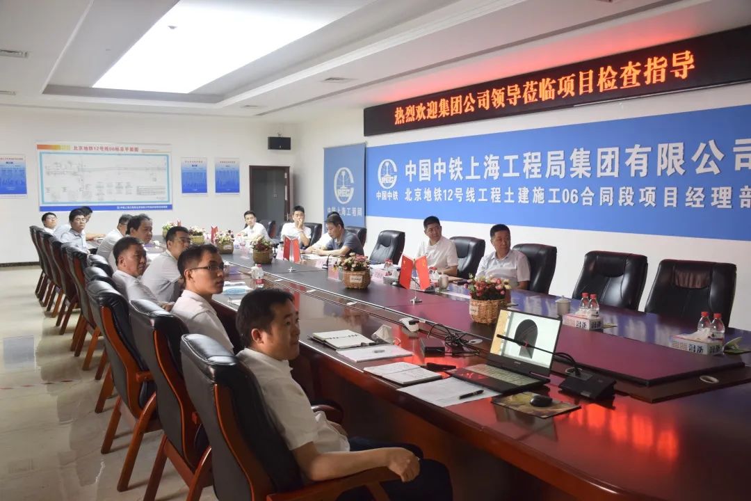 微信图片_20250314111545.jpg