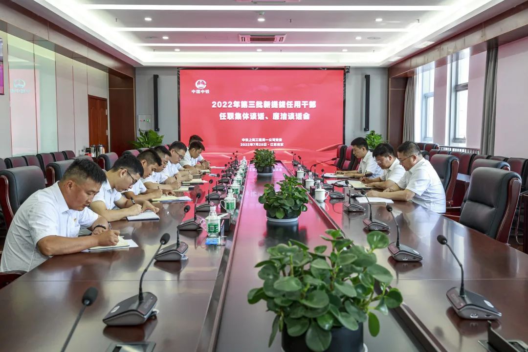 微信图片_20250314111701.jpg