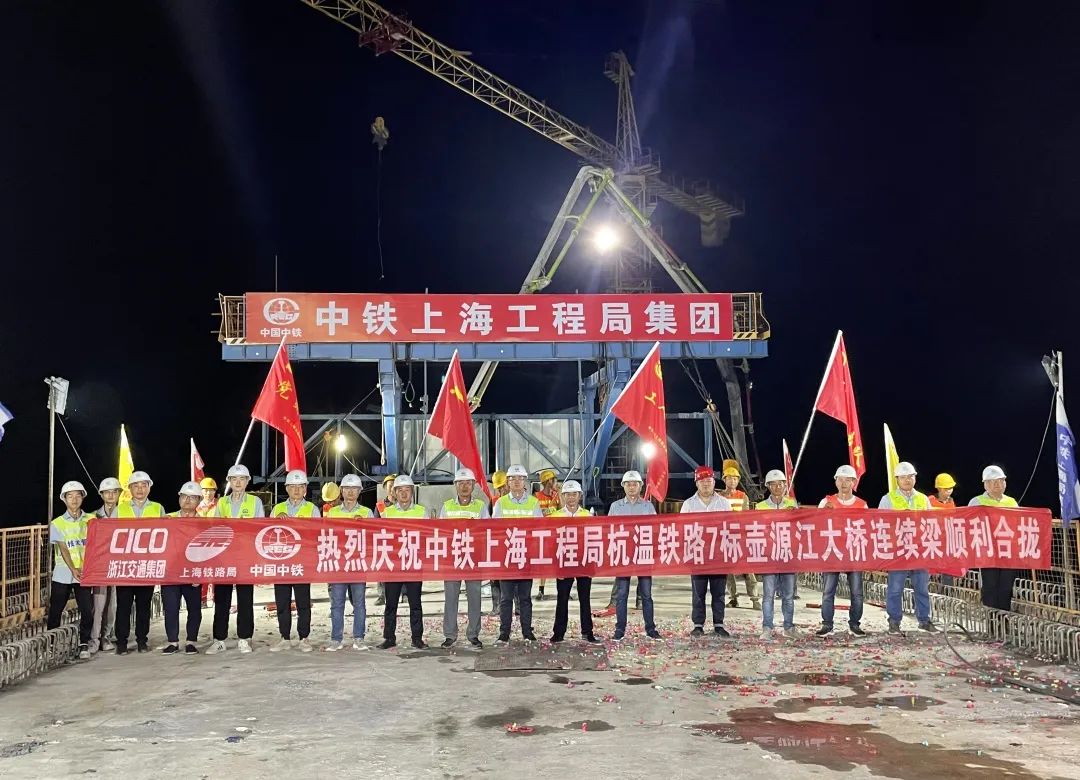 微信图片_20250314111840.jpg