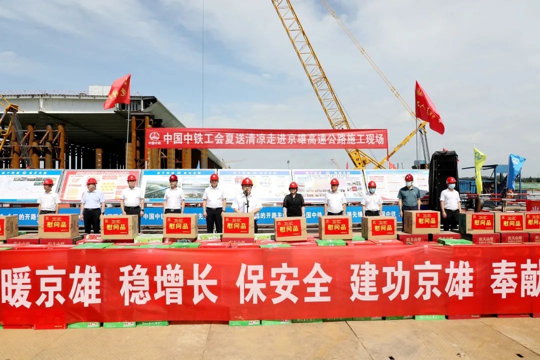 微信图片_20250314112153.jpg