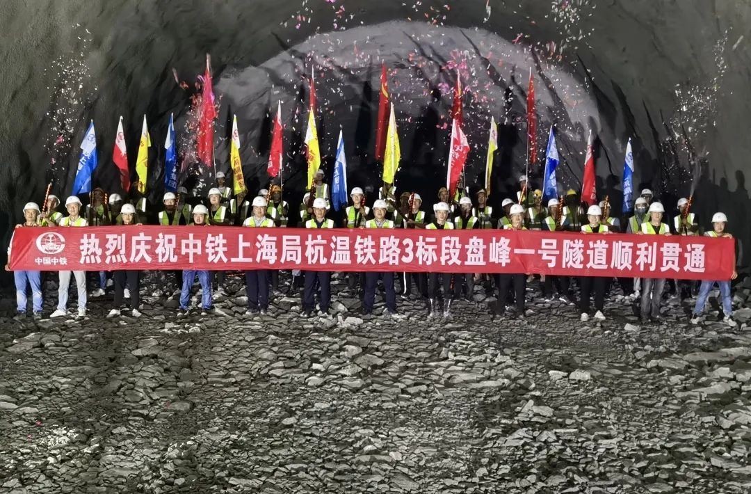 微信图片_20250314112347.jpg